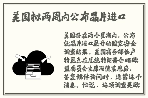 久久精品国产一区二区三**影院