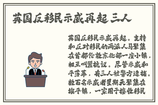 小草回家路2024